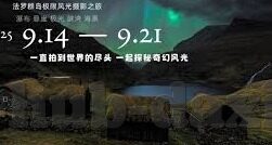 大象直播视频-大象直播视频，重塑娱乐直播的边界