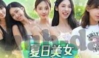 韩国综合91麻豆精品发布-韩国综合91麻豆，引领亚洲影视文化的潮流力量