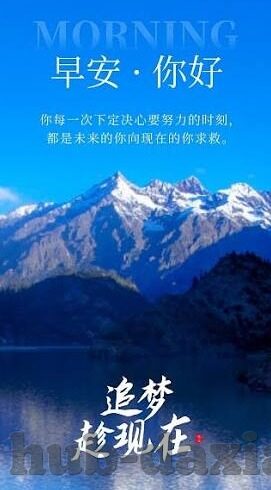 mdapptv麻豆短视频网页-走进MDAPPTV，剖析麻豆短视频网页的魅力与影响