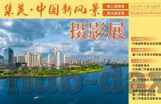 糖心vlog成人ios-探索隐秘的数字乐园，糖心Vlog在成人IOS世界的独特魅力