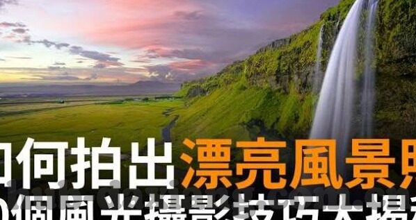 糖心vlog免费版-解锁生活小确幸，免费畅享糖心Vlog的日常