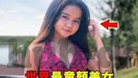 尤物麻豆亚av无码精品-魅力之境，尤物麻豆的雅致意象